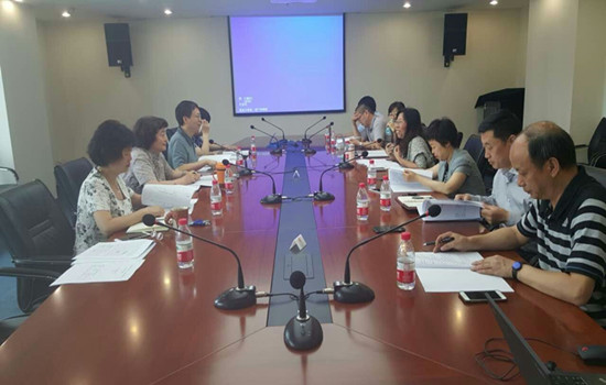 20160601两委委托课题督导队伍建设研讨会1.jpg