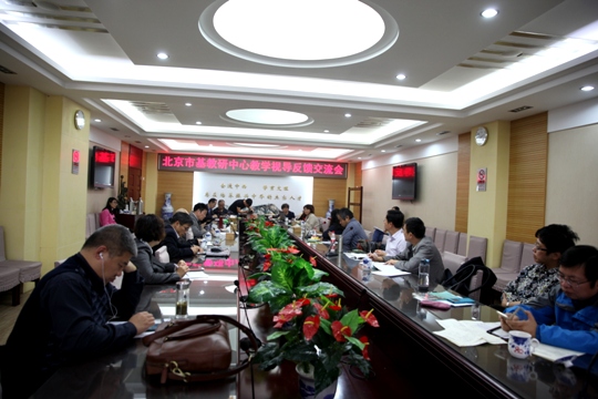 20161014 074.JPG