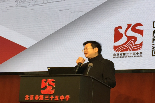 6朱老师主持.jpg