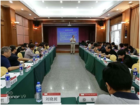 名校长第一次通识课1.jpg