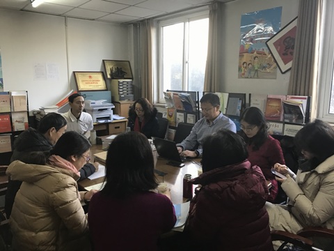 党员民主评议会.jpg