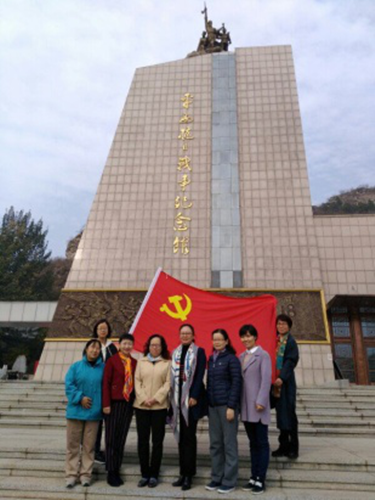 支部房山活动1.png