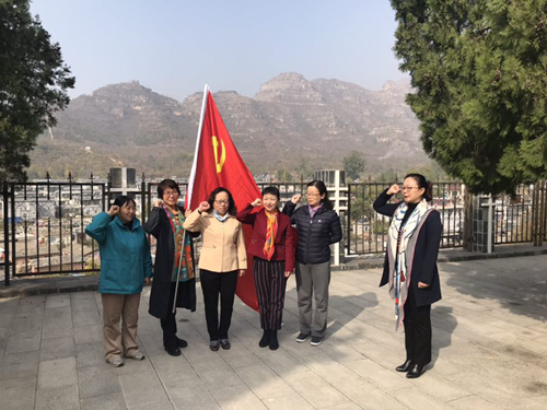支部房山活动3.png