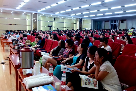 20140825_095935.jpg