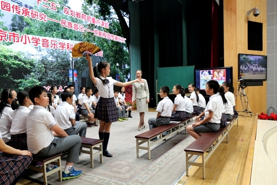 郭敬怡老师执教的六年级《四大名旦》教学片断.JPG