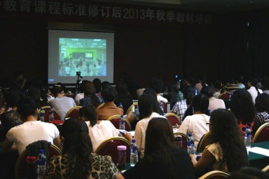 DSC08071.JPG