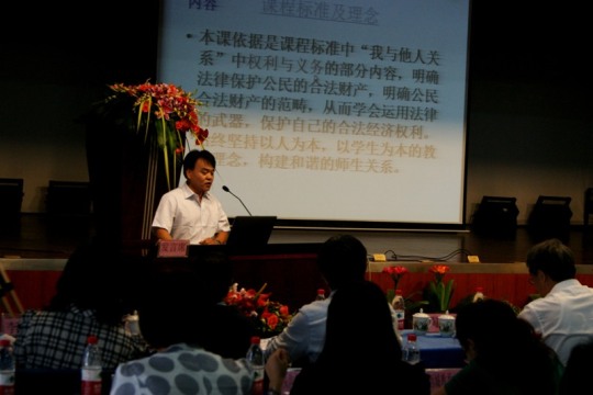 DSC08904.JPG