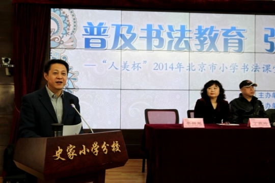 2014-12-15 288.JPG