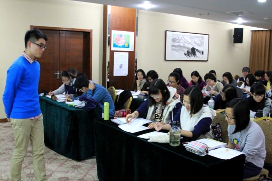 9英语课堂教学.JPG