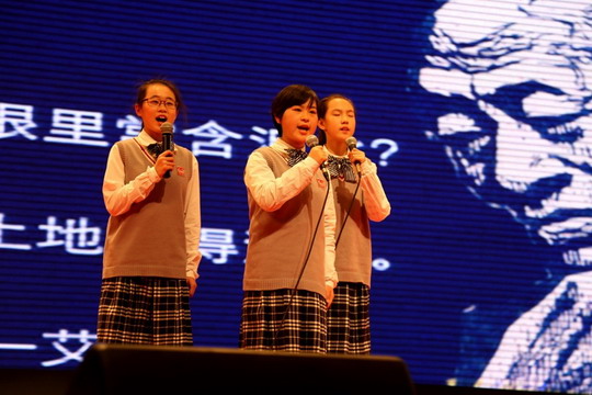 育才.jpg