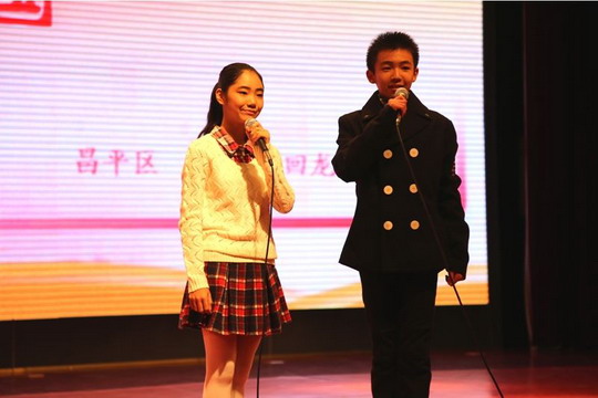 美丽.jpg