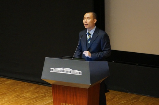 5国家博物馆社教部黄琛主任介绍课程研制的思路与经验.JPG