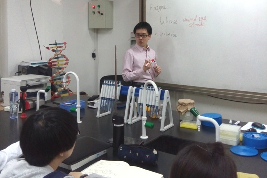 6生物教师全英文授课.jpg