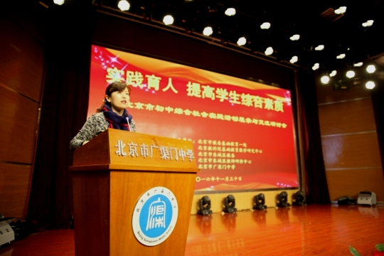 b4b913b8a0e2a513bb95f2846a1bed13.jpg