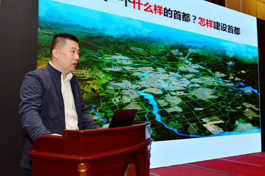 规划研究院.jpg