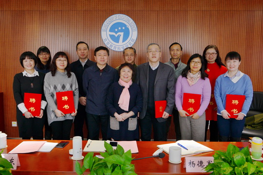 20190114-5.jpg