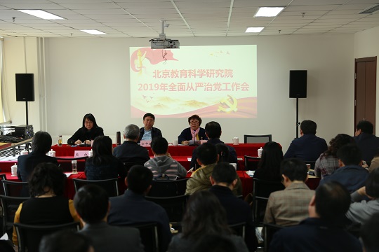 微信图片_20190409165411.jpg