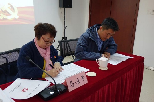 微信图片_201904091654111.jpg