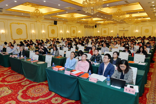 微信图片_20190510163214_调整大小.jpg