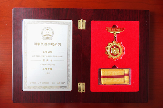 证书2.jpg