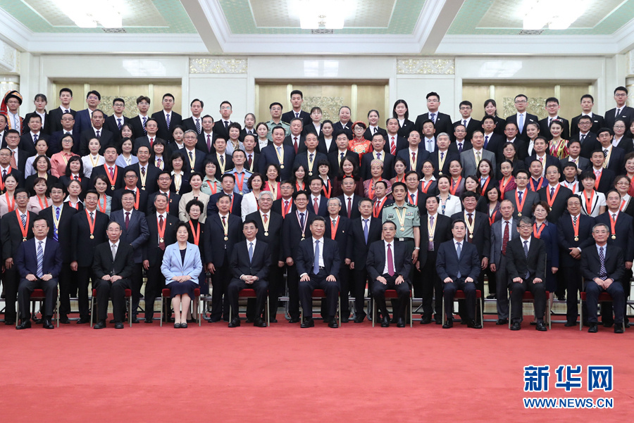 学强下载.jpg