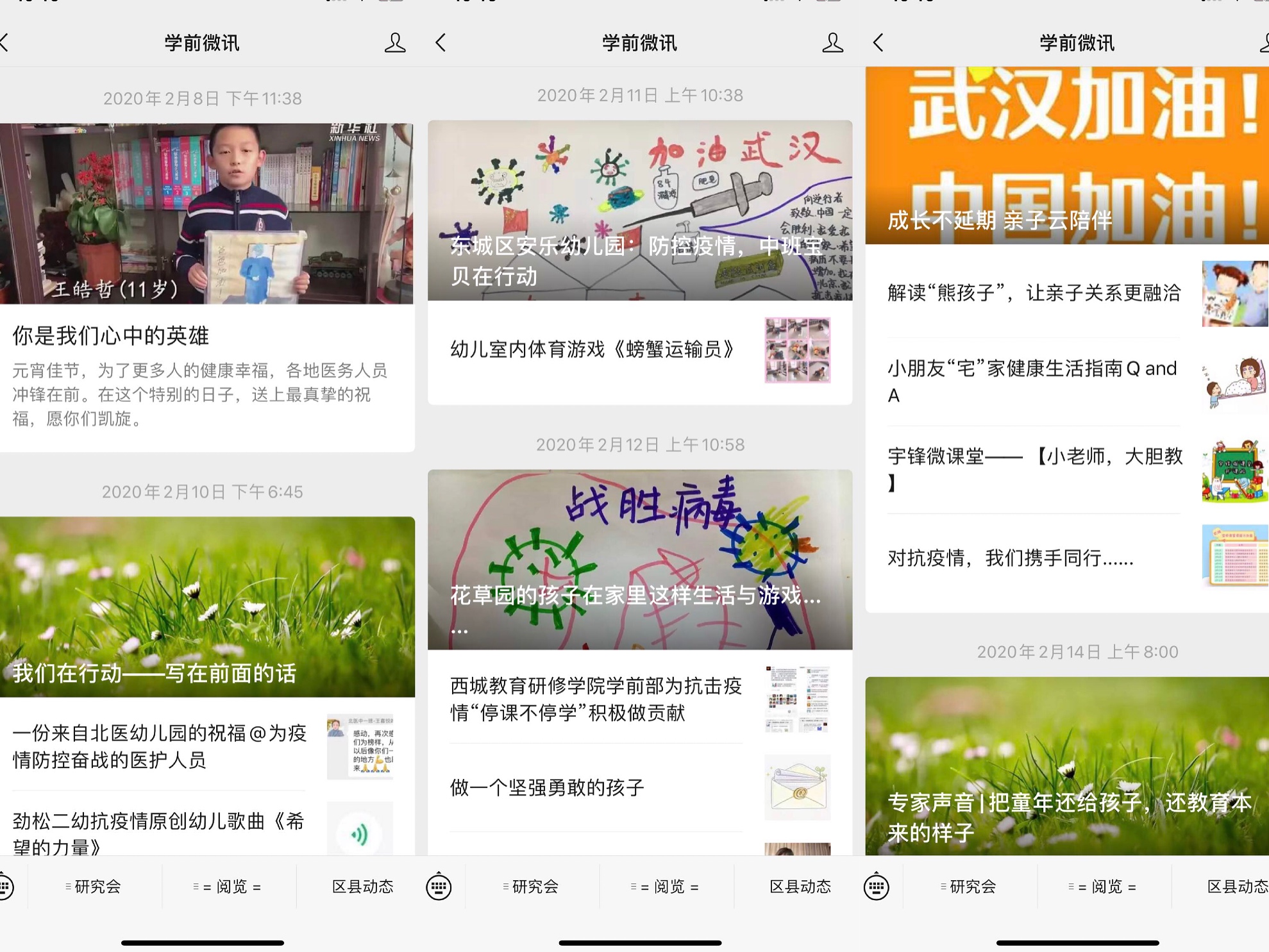 微信图片_20200525104848.jpg