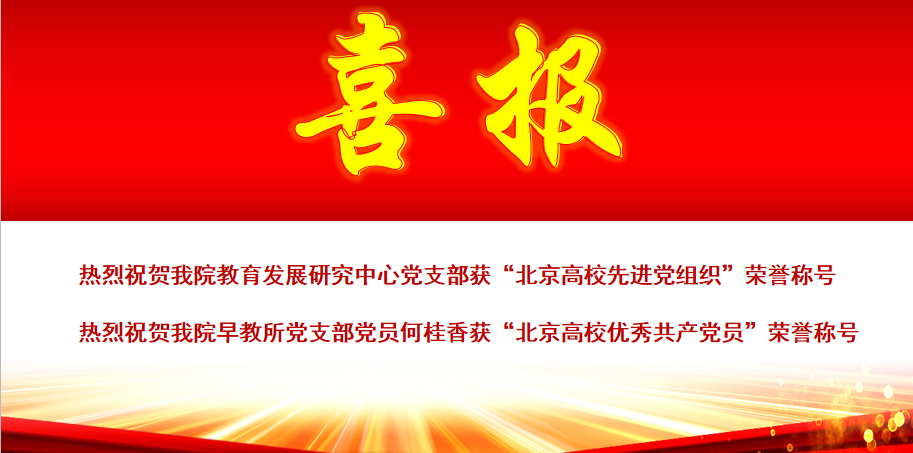 图片 3.png