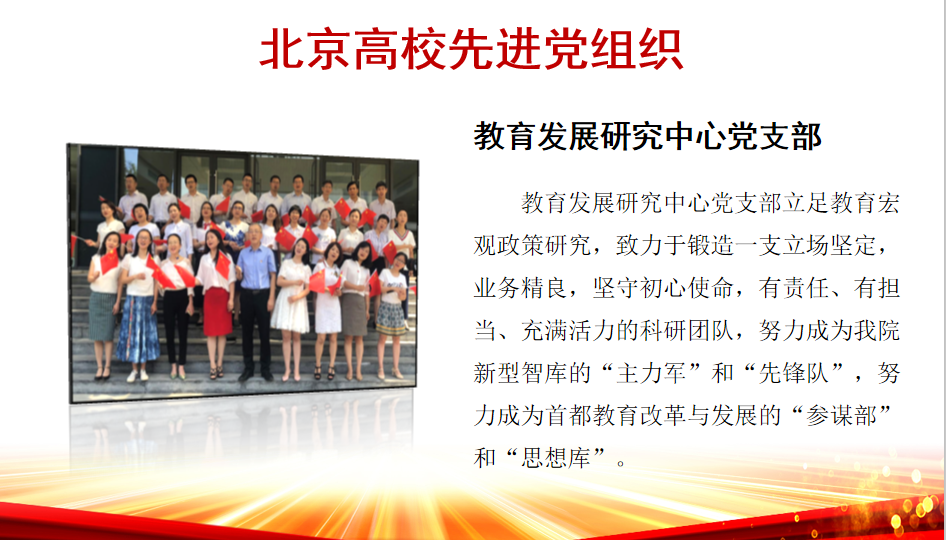 图片 4.png