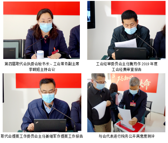 改比例.png