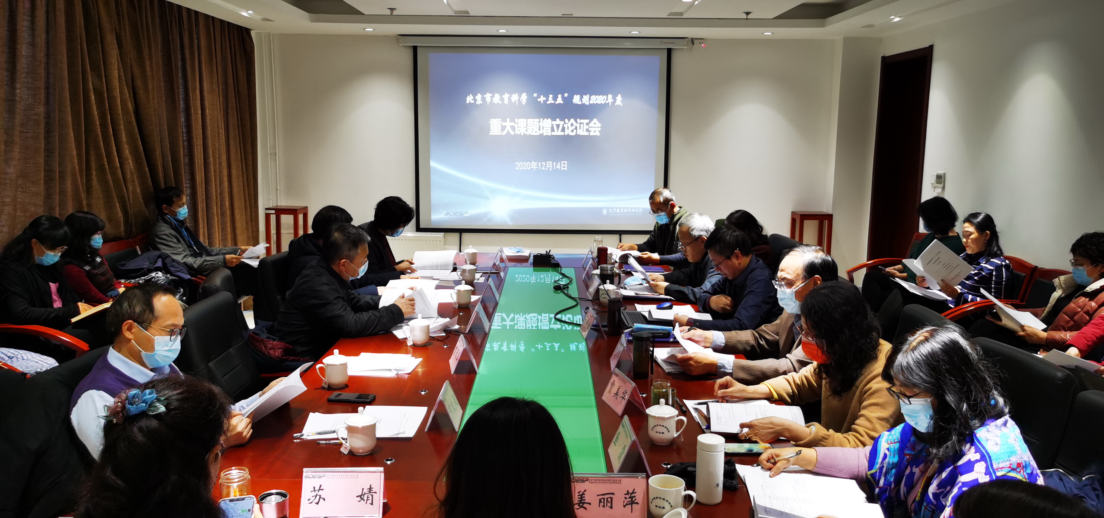 会场2.jpg