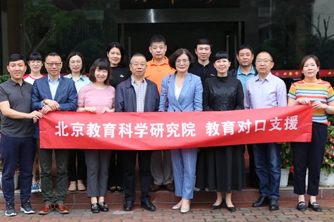 裁剪后.jpg