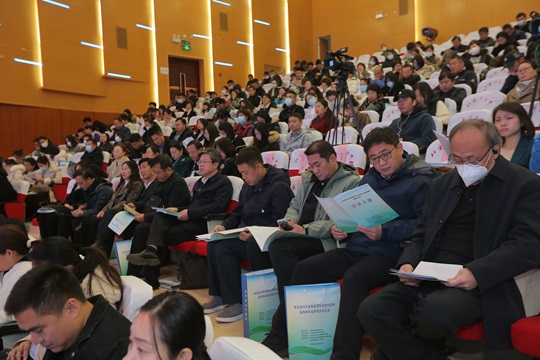 6 会议现场.jpg