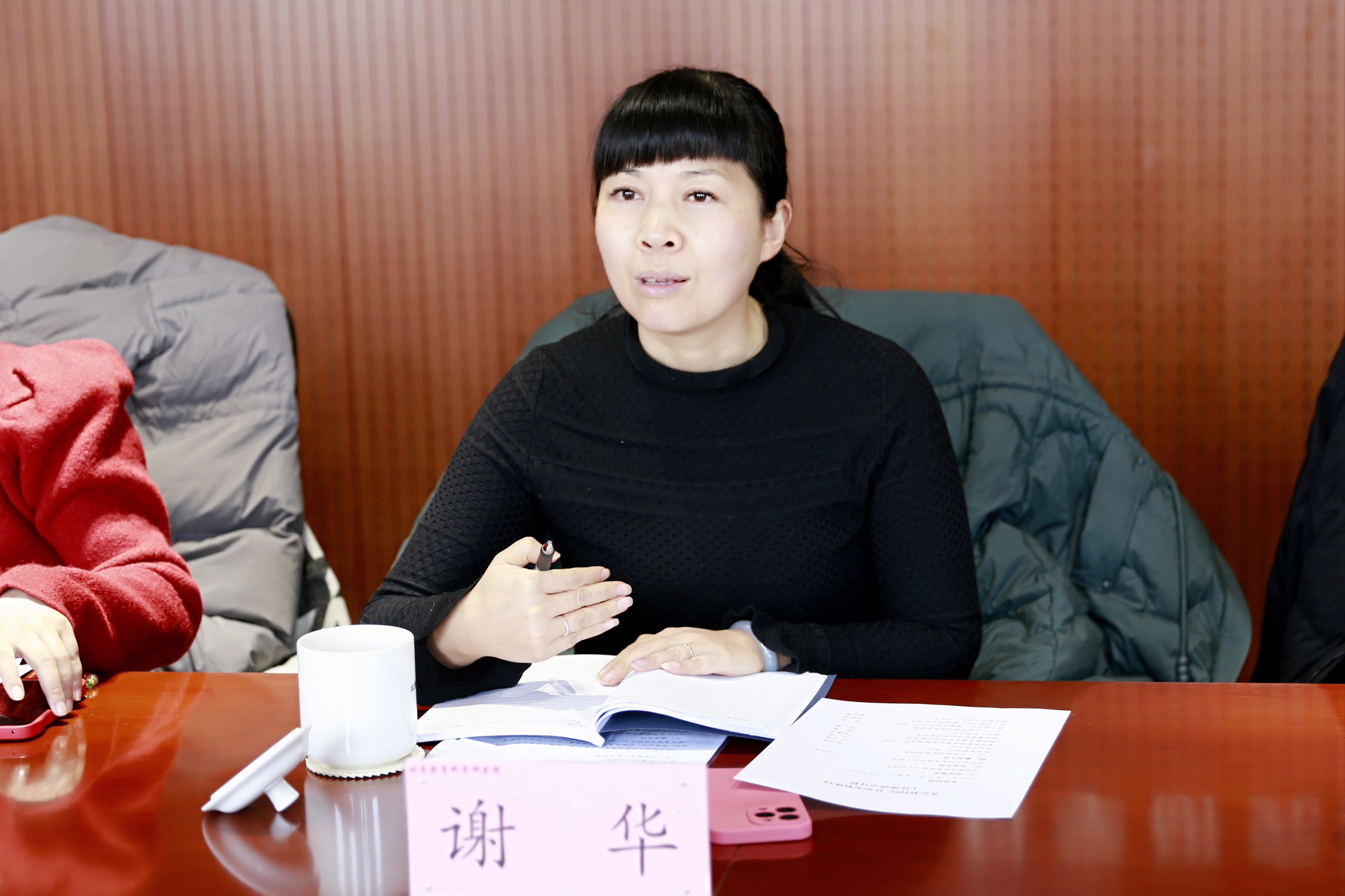 微信图片_20240131133028.jpg