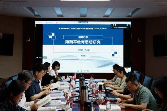 会场.jpg