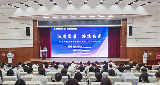 微信图片_20240528145748_副本.png