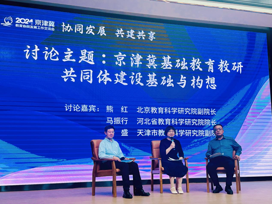 微信图片_20240528144728_副本.png