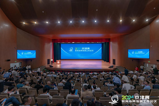 微信图片_20240528143159_副本.png