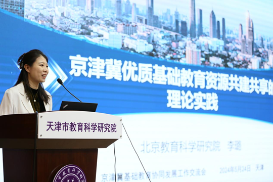 微信图片_20240528145159_副本.png