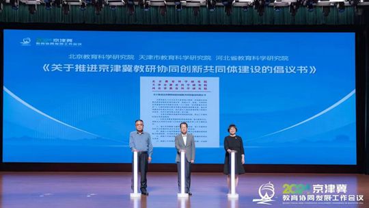 微信图片_20240528144117_副本.jpg