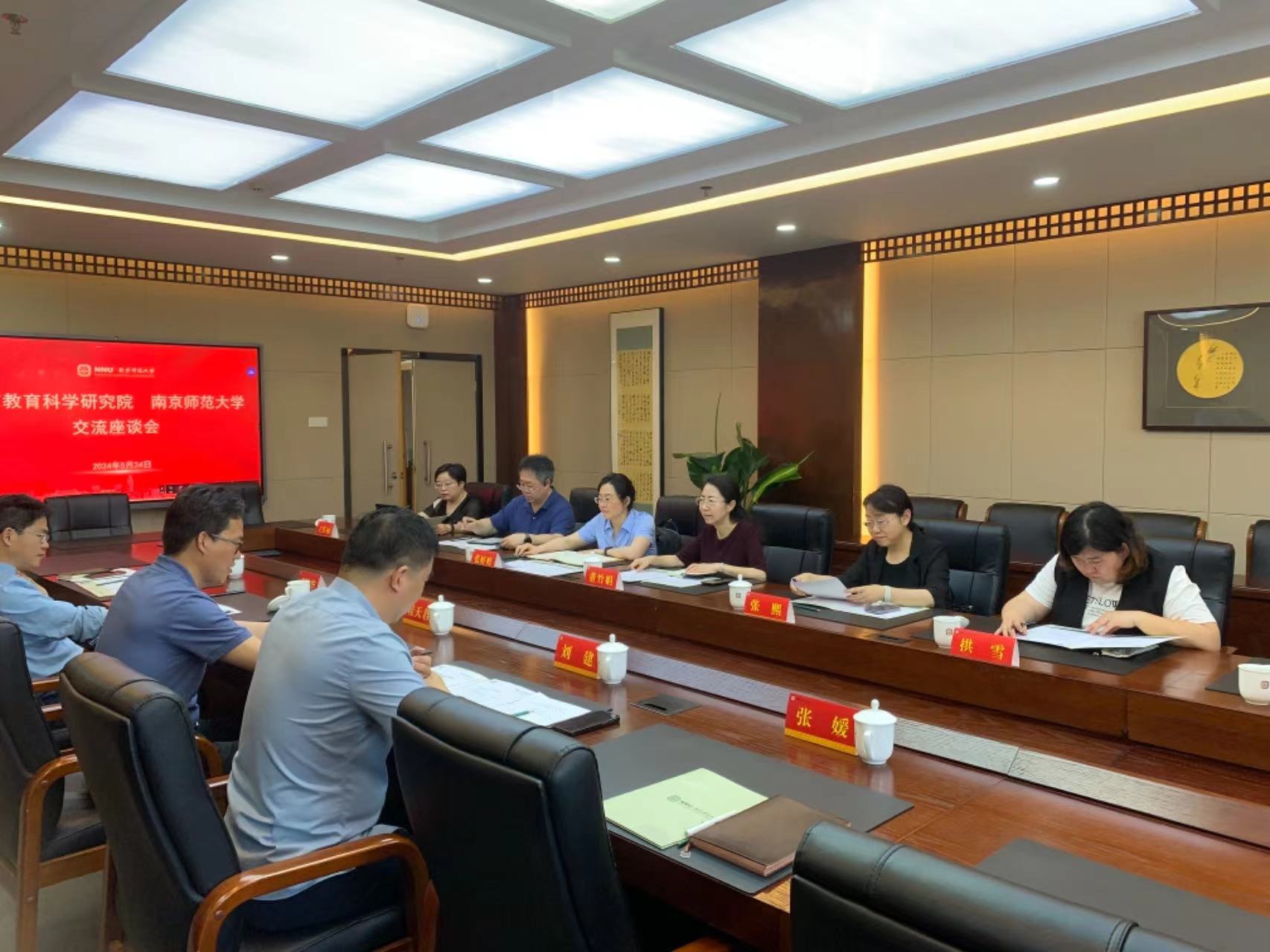微信图片_20240530111319.jpg
