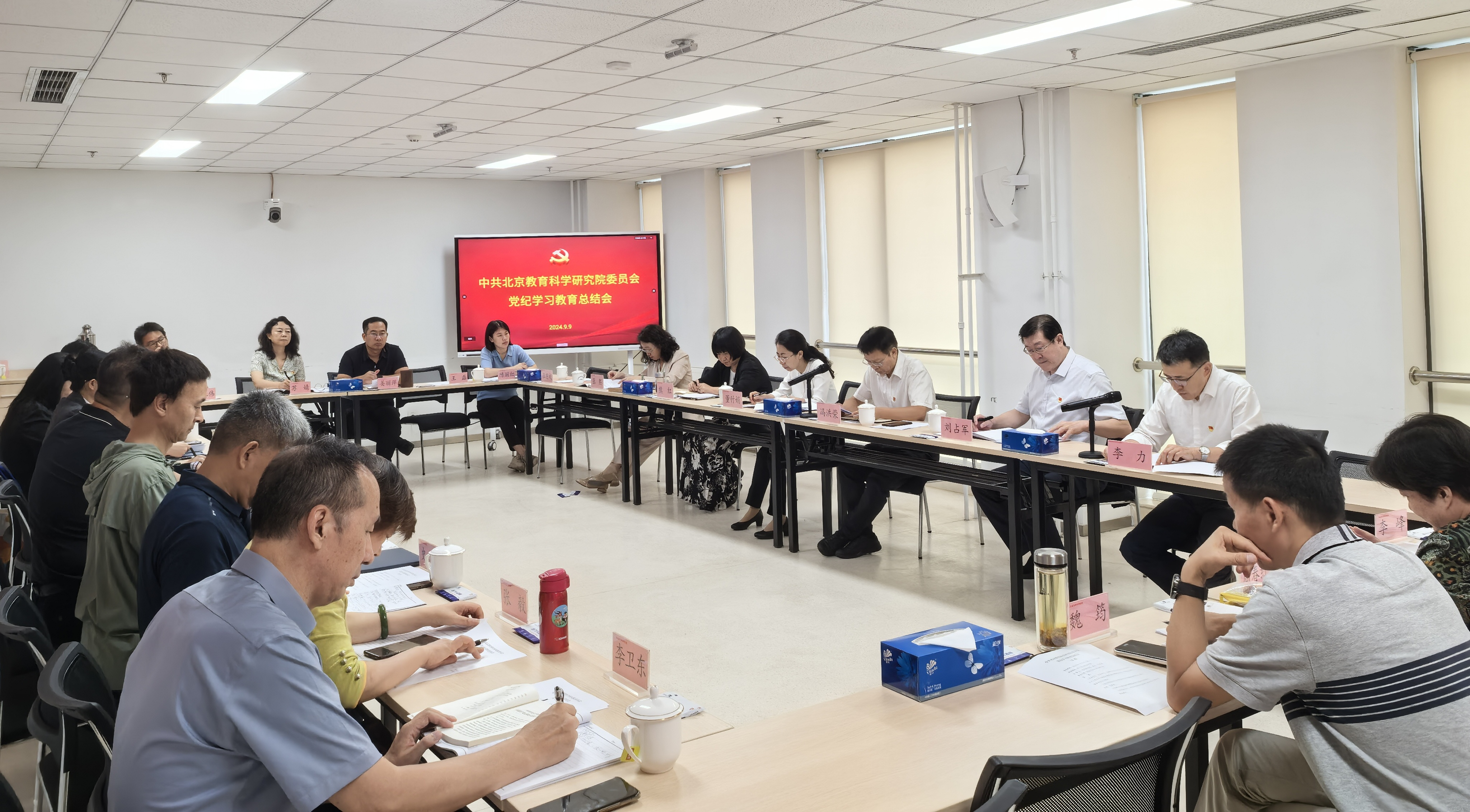微信图片_20240910191021.jpg