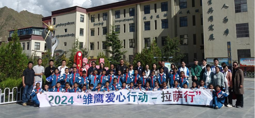新建 DOC 文档205.png