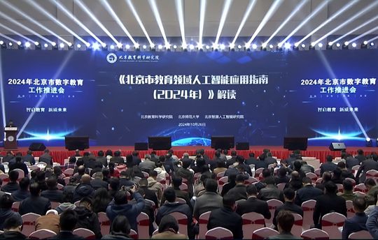 微信图片_20241029113754_副本.jpg