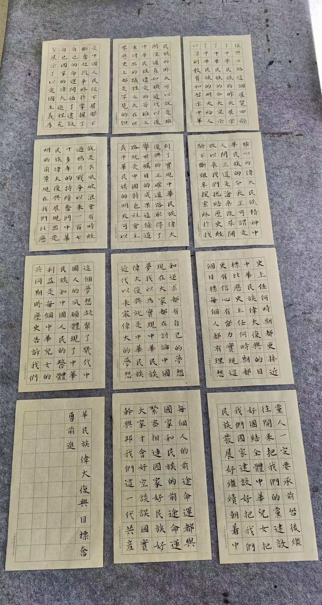 尹玉玲作品.jpg