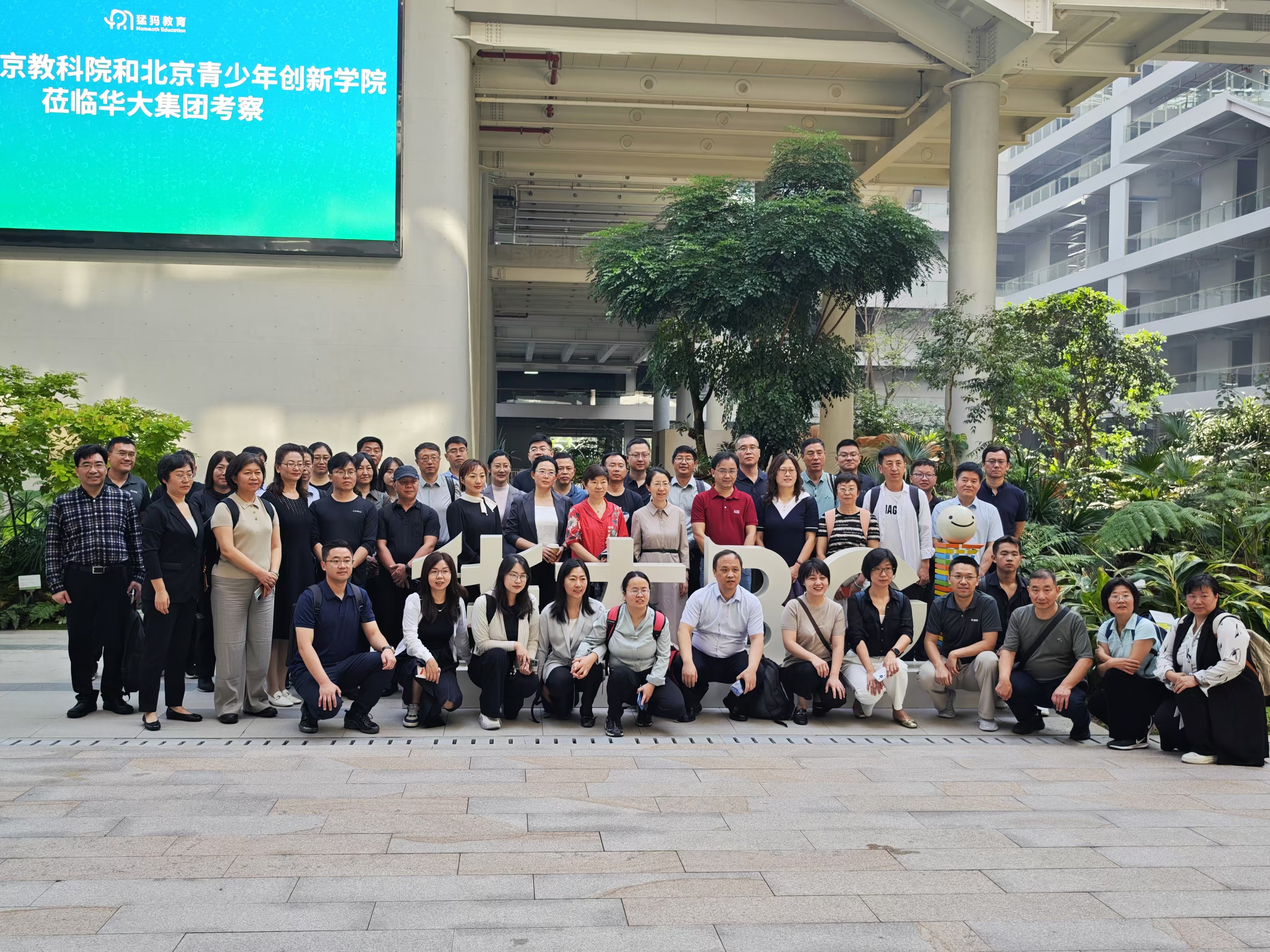 微信图片_20241112151114.jpg