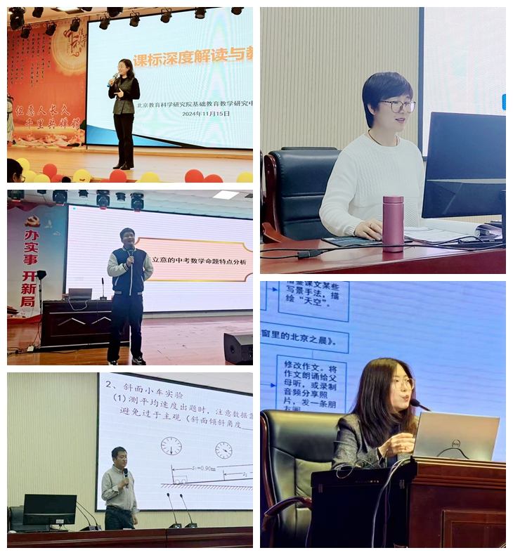 光影魔术手拼图.jpg