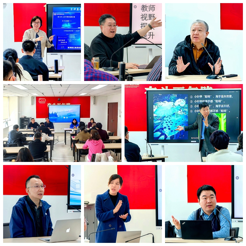 光影魔术手拼图1.jpg