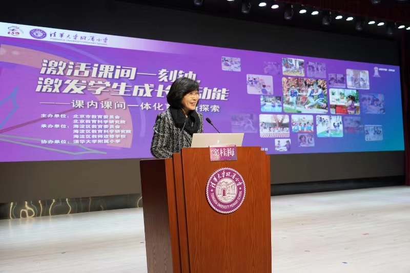 窦桂梅4.jpg