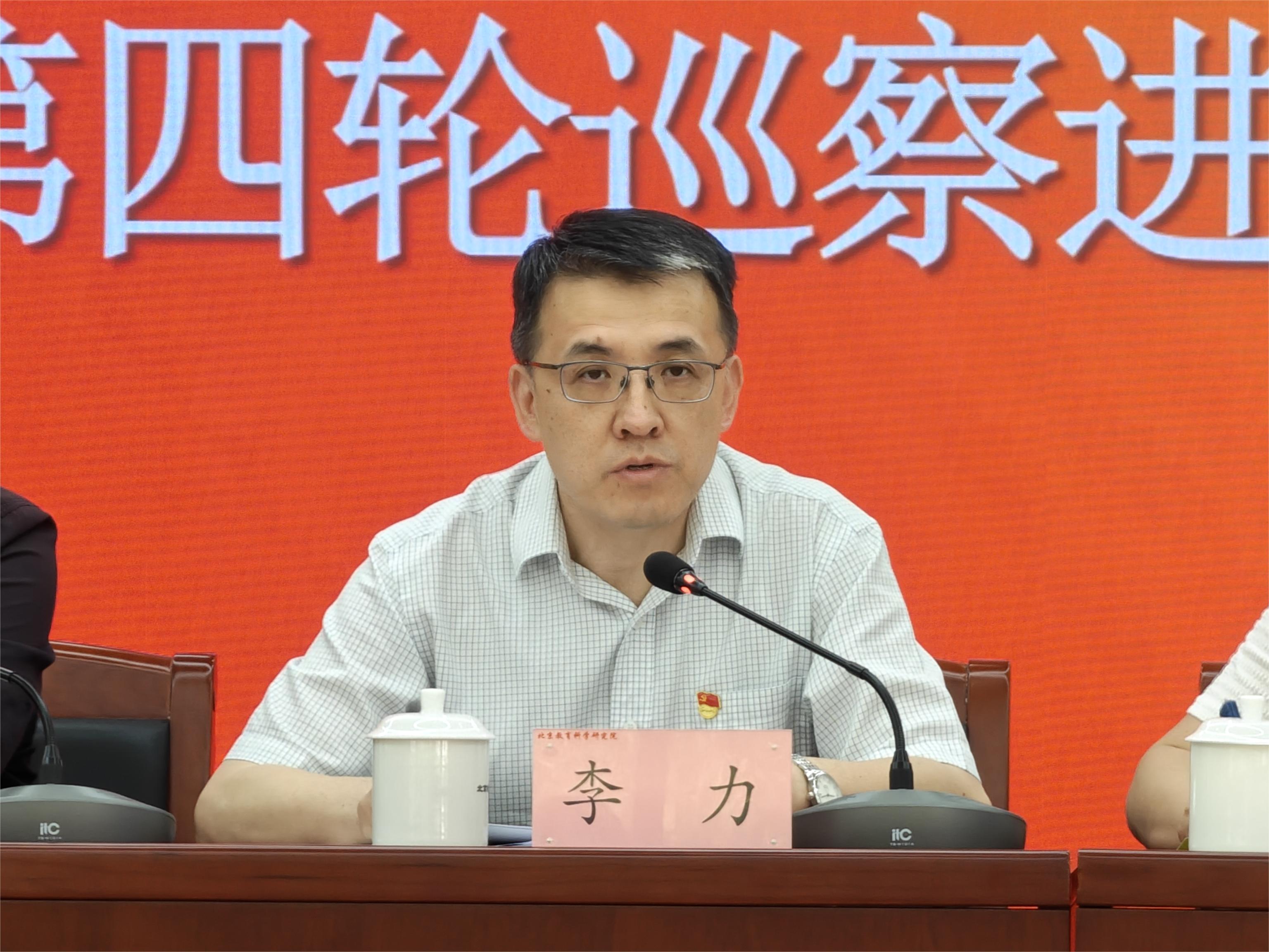 李书记.jpg