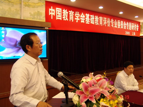 090420jijiaoshaohaihui01_2.jpg
